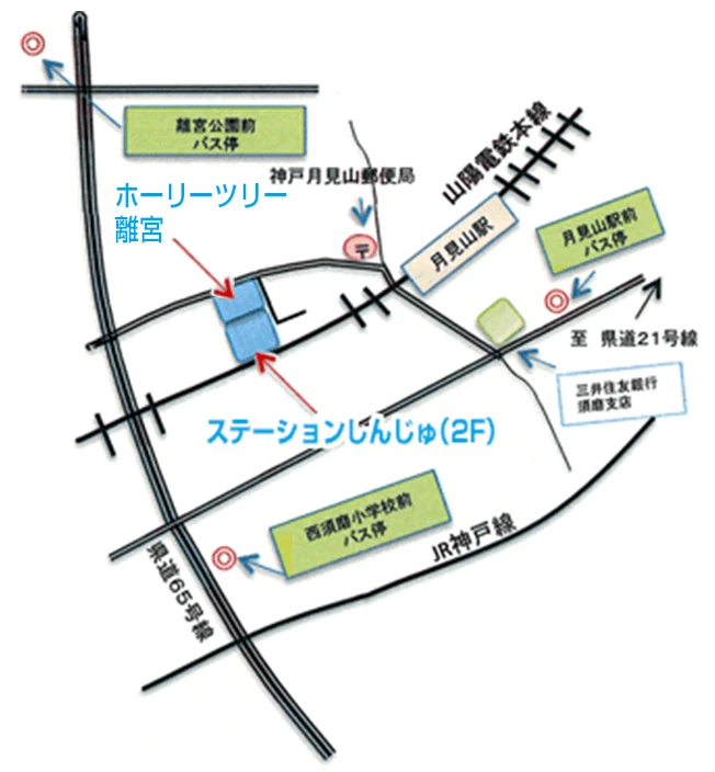 アクセスマップ