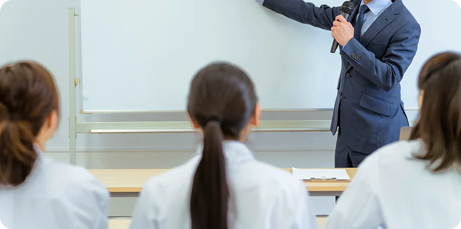 研修事業