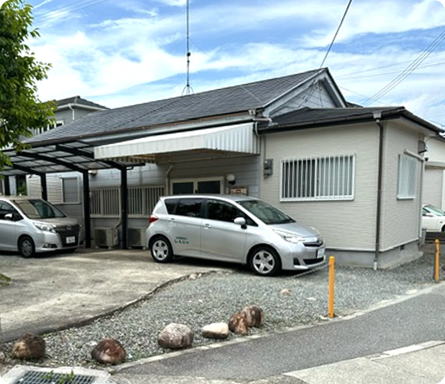 ホーリーツリー東部 たおじ分室